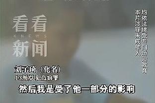 雷竞技较安全稳定截图3